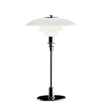 GleamGlow Table Lamp