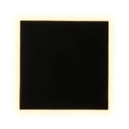 KaoriSquare Outdoor Wall Light