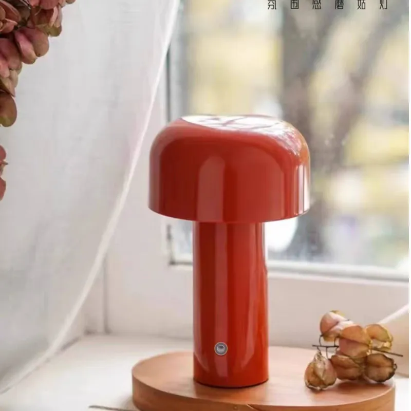 LandonMushroom Table Lamp