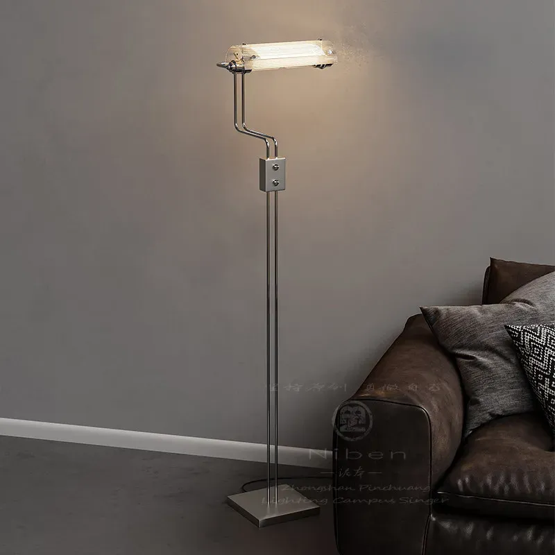 LennoxStudio Floor Lamp