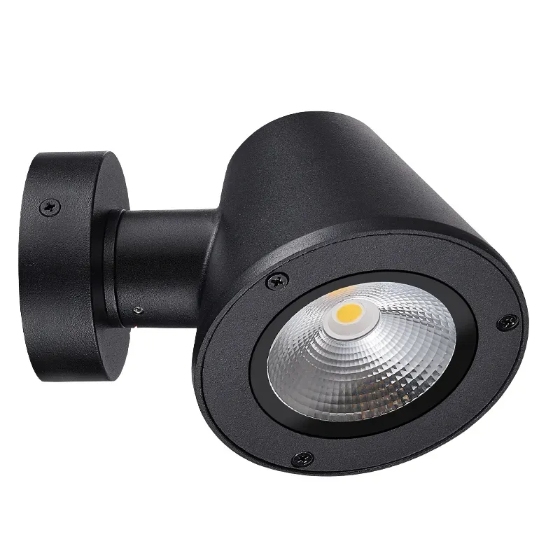 MawariCast Outdoor Wall Light – Durable LED Fixture