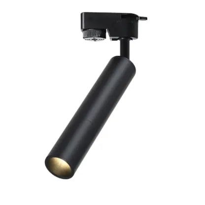 NarrowSleek Tracklight