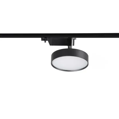 PetrickOrbit Tracklight
