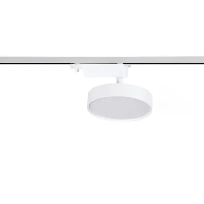 PetrickOrbit Tracklight