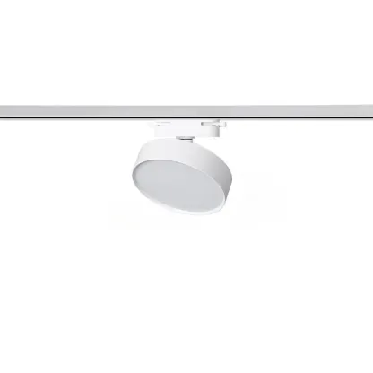 PetrickOrbit Tracklight