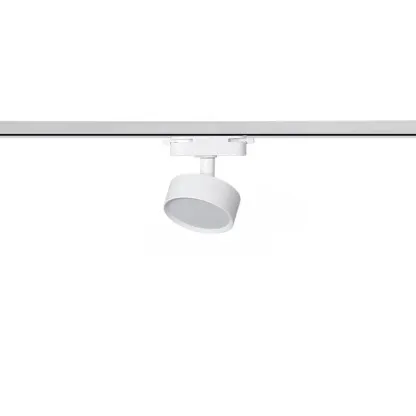 PetrickOrbit Tracklight