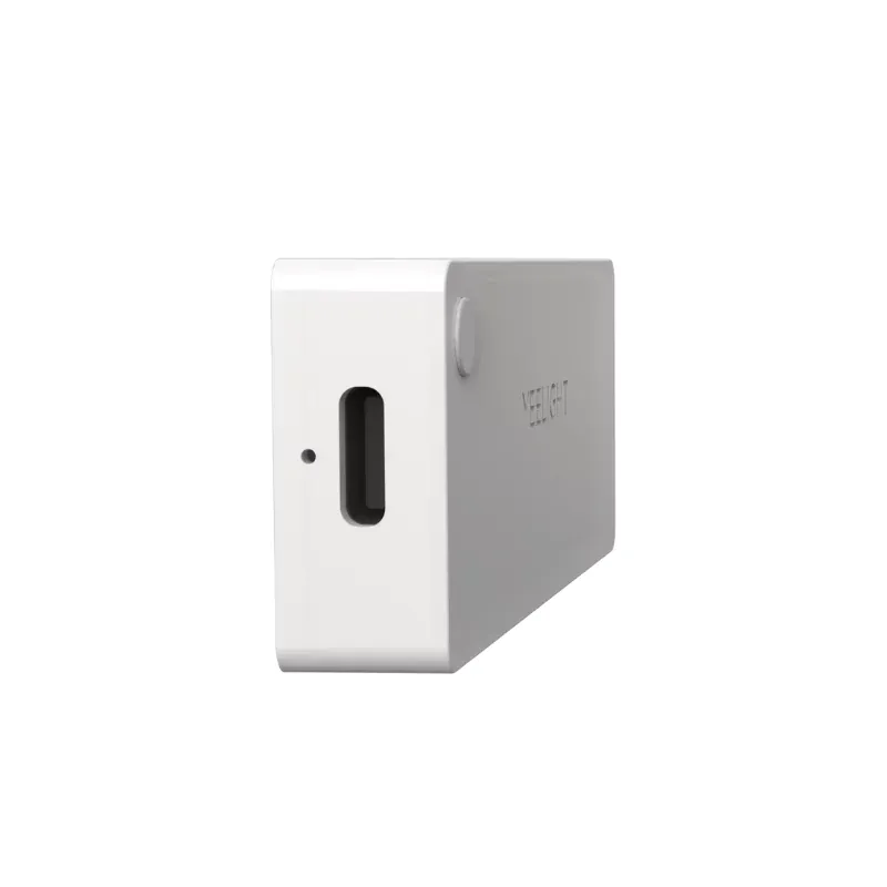 Yeelight LED Drawer Ligh (Chargeable)
