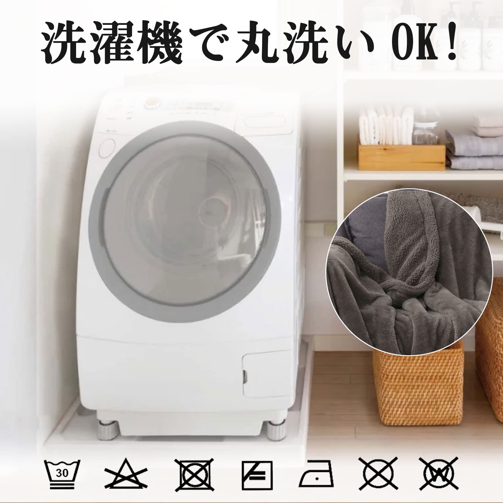 【シャネル】 ブランケット毛布 1008-1-10