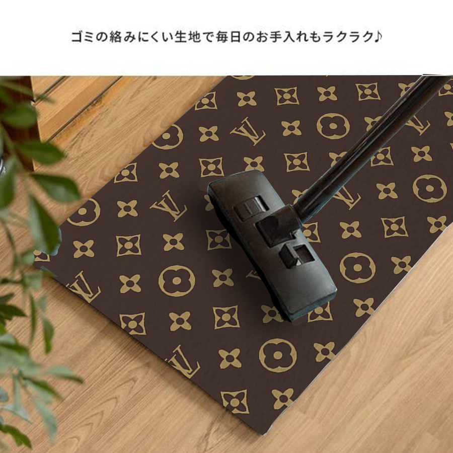 【ディオール】 浴槽・浴室内マット 吸水速乾 0908-4-80