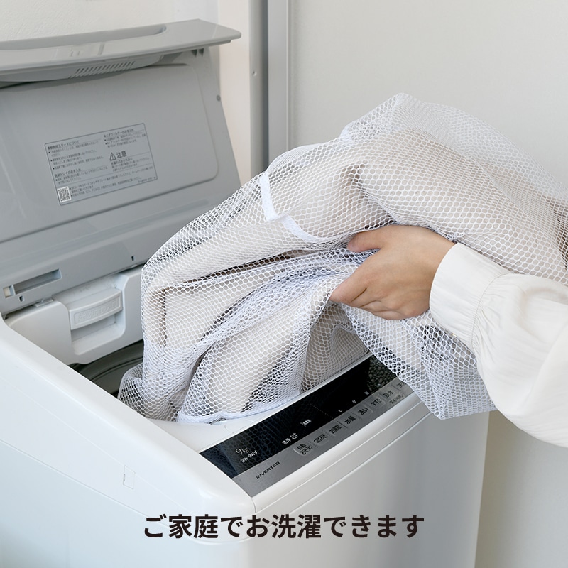 【ディオール】タオルケット 1214-1-8