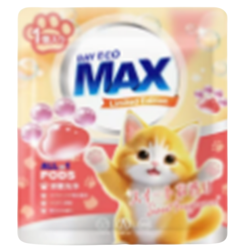 [NOT FOR SALE] - 貝純貓爪樂洗衣球 (夢幻香氣) 试用装 BayecoMAX Cat Fun Laundry Pods (Dreamy Fragrance)