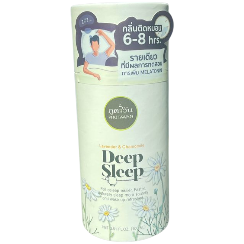 Deep Sleep Pillow Spray 深度睡眠枕头喷雾 100ML- PH13-huwagroup