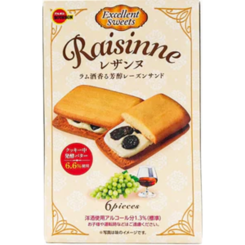 JA82 - Bourbon Raisanne 6 pieces