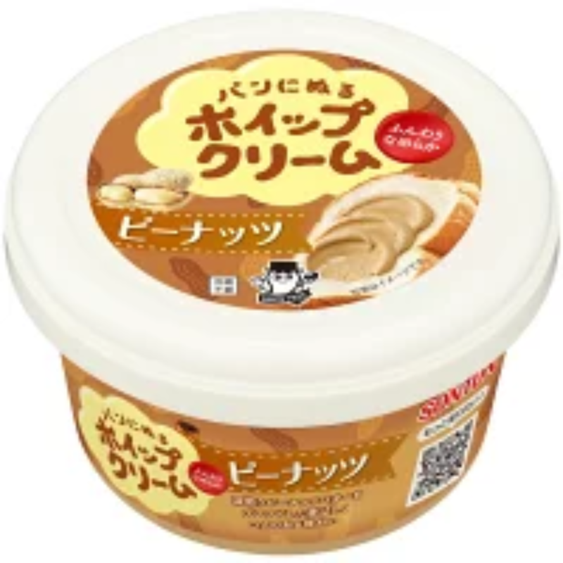 JA125 - Whipped Cream for Bread (Peanuts) 150g
