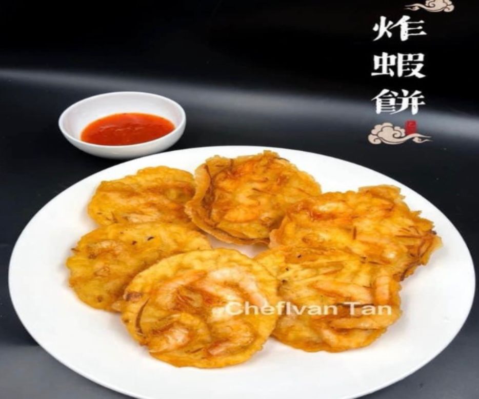 MS29 -炸虾饼 (5 片)CRISPY FRIED SHRIMP CAKE (5 pcs)-huwagroup