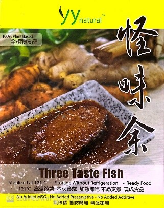 YY Natural Three Taste Vege Fish 怪味余