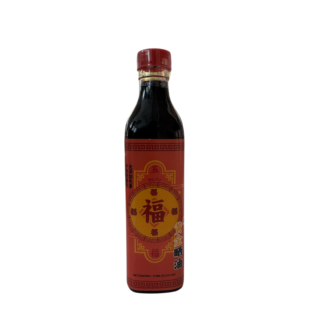 HW73 - 五福黄金晒油 (老抽) CLASSIC GOLDEN DARK SOY SAUCE-huwagroup