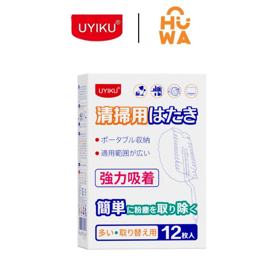 UYIKU 12PCS ELECTROSTATIC DUSTER 12个装静电除尘掸 - UY44-huwagroup