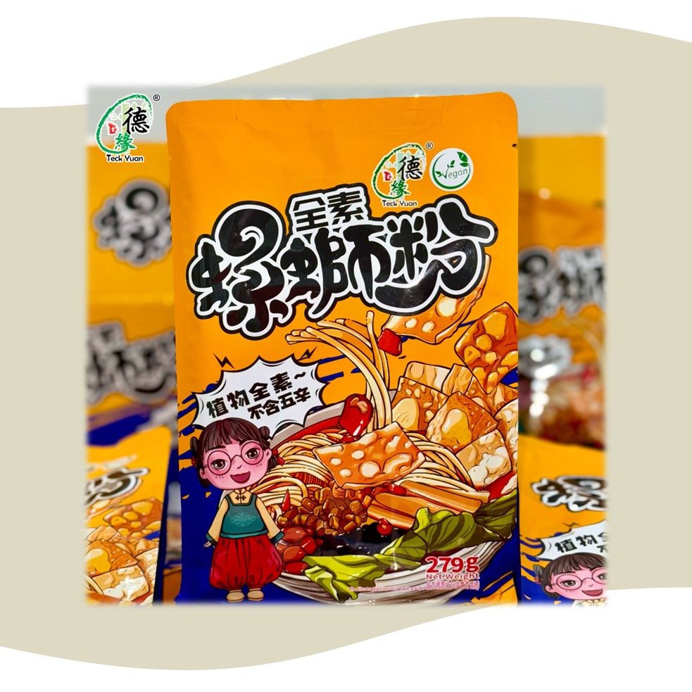 Teck Yuan Instant Noodles Bundle 德缘素食即食面类 套装