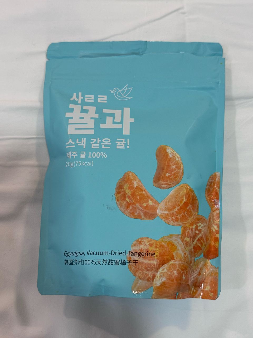DK05 - DRIED MANDARIN SNACK (20g) 冻干橘子-huwagroup