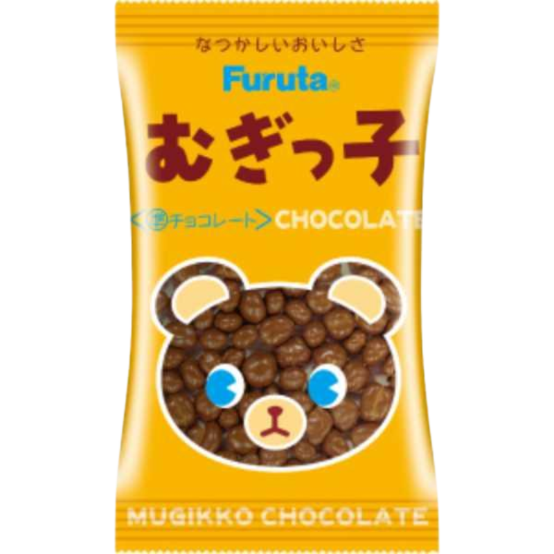 JA235 - Furuta Wheat Chocolate