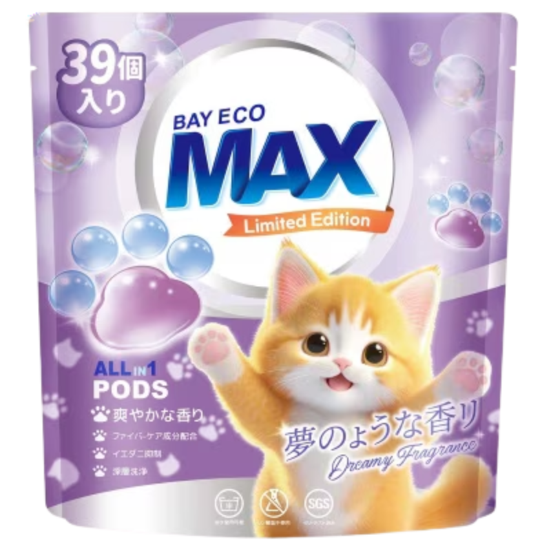 CG12 - 貝純貓爪樂洗衣球 (夢幻香氣) 39粒 BayecoMAX Cat Fun Laundry Pods (Dreamy Fragrance) 39pacs"