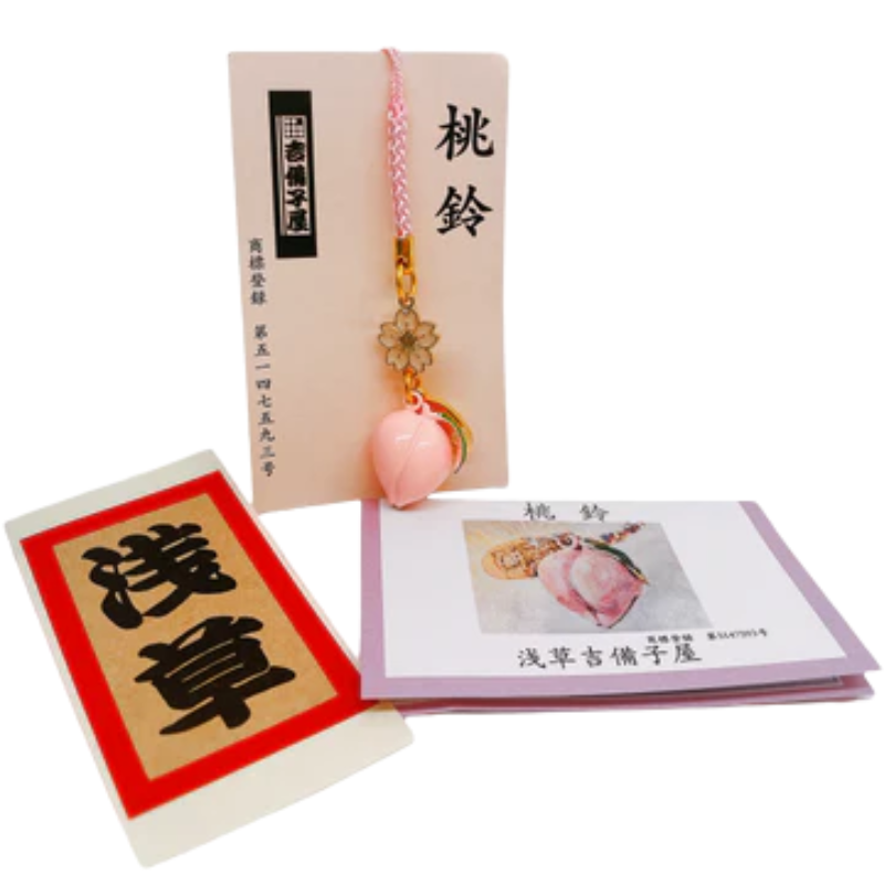 JT357 - PERMIUM POPULARITY PEACH BELLS (BIG) 高级版招人缘桃铃 (大)-huwagroup