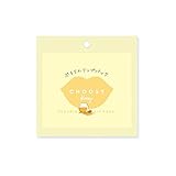 SM-CHOOSY HONEY PURURIN LIP PACK 蜂蜜唇膜 - JP59-huwagroup