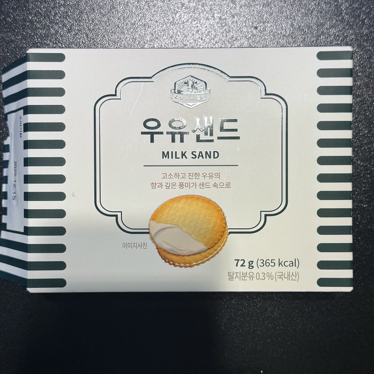 DK47 -MILK SAND(72g）牛奶饼-huwagroup