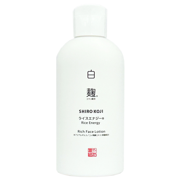 JT139 - KURAMOTO BIJIN WHITE QU QIU LOTION 藏元美人 白趜收縮水-huwagroup