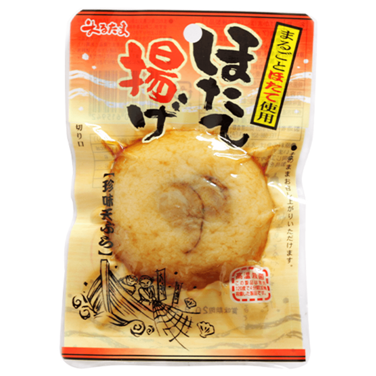 JT389 - MARUTAMA FISH DEEP-FRIED SCALLOP (1 pc) 即食海鲜炸扇贝鱼饼-huwagroup