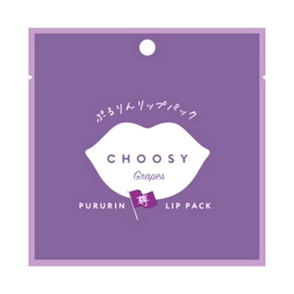 SM-CHOOSY MY FAVE GRAPES LIP PACK 最爱系列葡萄唇膜 - JP63-huwagroup