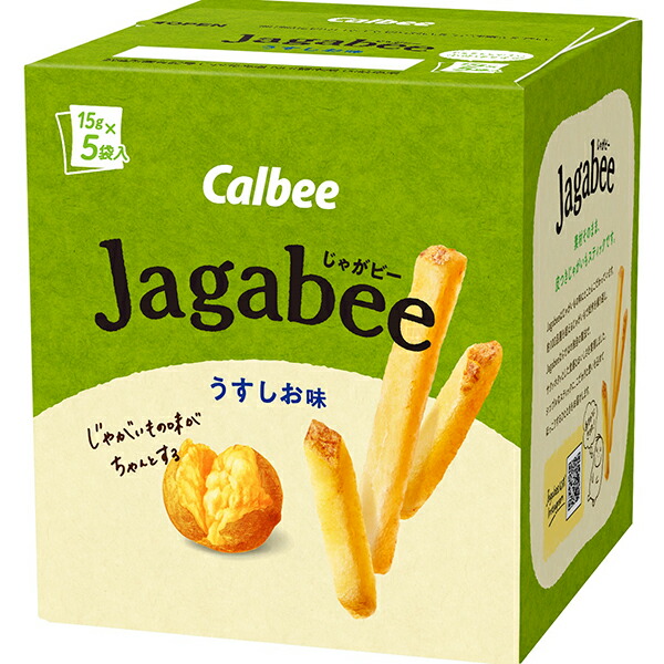 JT218 - CALBEE JAGABEE BUTTER SOY SAUCE (75g) 卡乐比*薯条三兄弟 （原味)-huwagroup