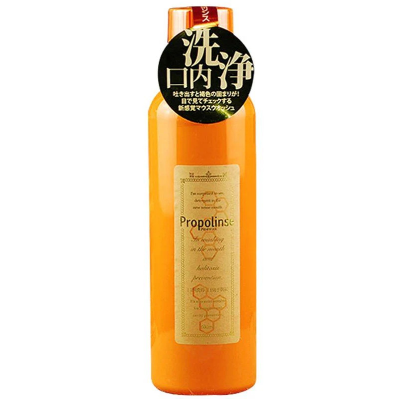 JT29 - PROPOLISE CLASSIC ORANGE NO ALCOHOL MOUTHWASH  无酒精蜂胶漱口水 - 香橘味-huwagroup