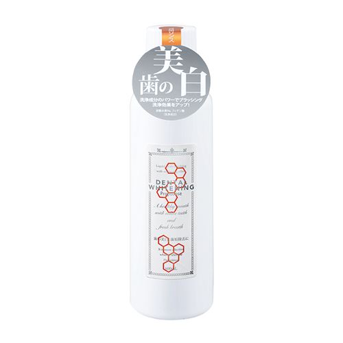 JT31 - PROPLINSE DENTAL WHITENING MOUTHWASH 口腔漱口水 - 美白-huwagroup