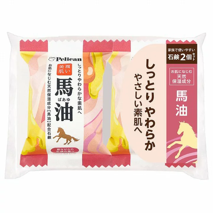 JT15 - PELICAN FAMILY HORSE OIL SOAP 马油香皂 （1粒）-huwagroup