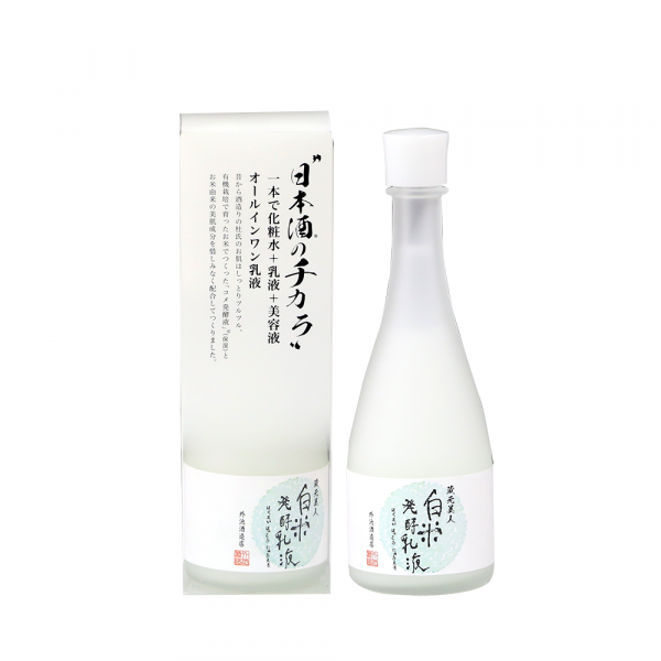 JT135 - Kuramoto Bijin Fermented White Rice Milky Lotion 藏元美人*白米发酵神奇水 (120ml)-huwagroup
