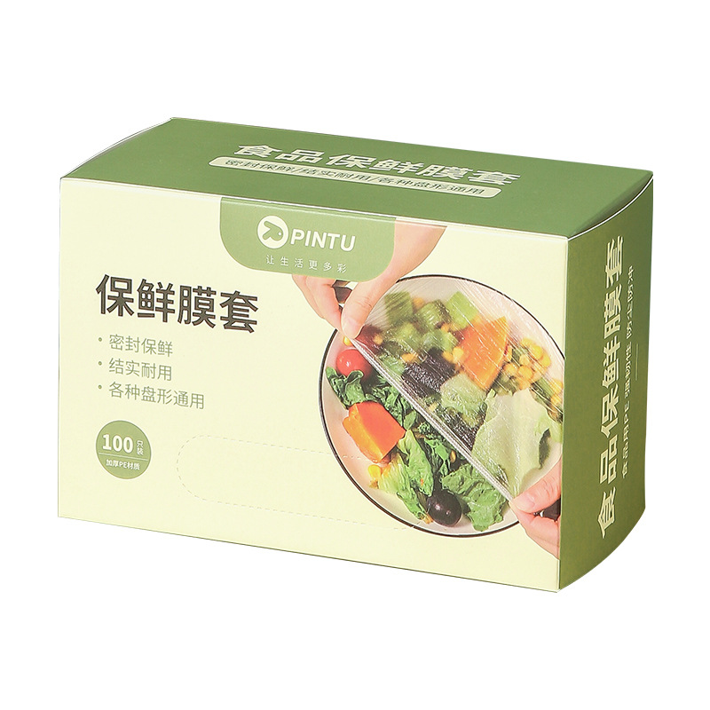 HW43 - Food Grade Disposable Plastic Wrap 100Pcs 一次性保鲜膜罩套食品级专用-huwagroup