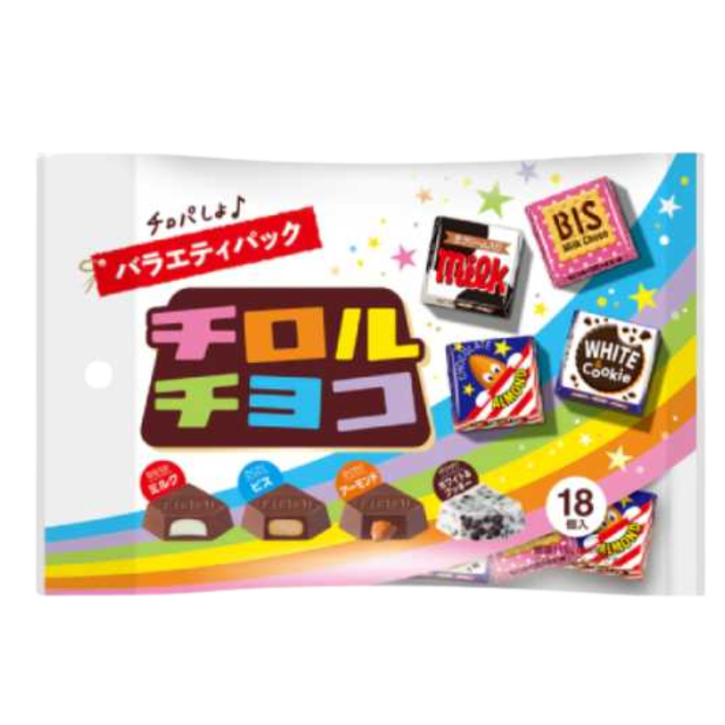 JA174 - Tirol Chocolate Assortment (18 pieces)