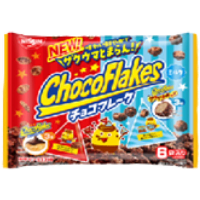 JA184 - Cisco Chocolate Chip Assortment (6 bags)
