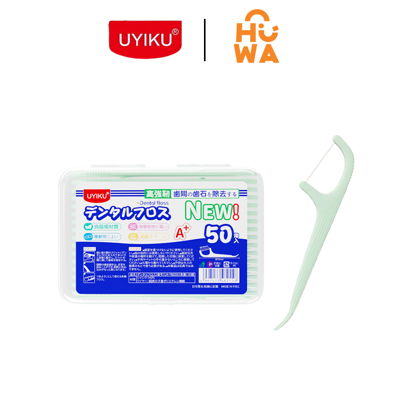 U32 - UYIKU DENTAL FLOSS 50支装清新口气牙线棒-huwagroup