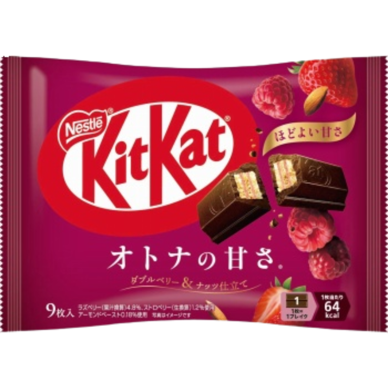 JA186 -Nestle Kit Kat Double Berry Nut Flavored Chocolate