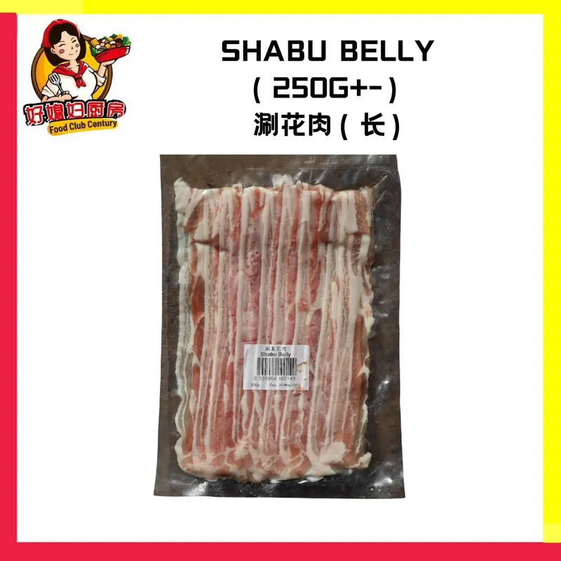 SHABU BELLY (250g) 花肉片 - FC5-huwagroup