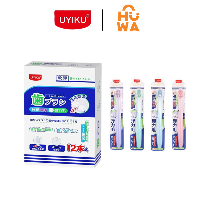 U19 - UYIKU TOOTHBRUSH 12支细柔丝护龈牙刷-舒适款-huwagroup