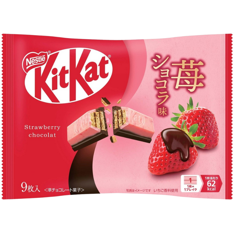 JA187 -Nestle Kit Kat Strawberry Chocolate Flavored Chocolate