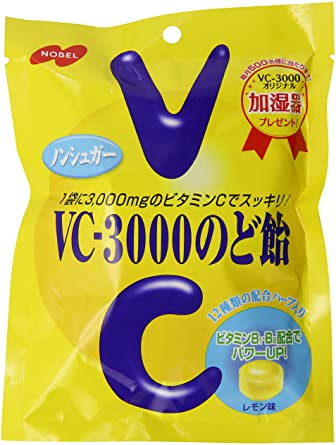 JT248 - NOBEL VC-3000 LEMON THROAT LOZENGES 檸檬喉糖-huwagroup