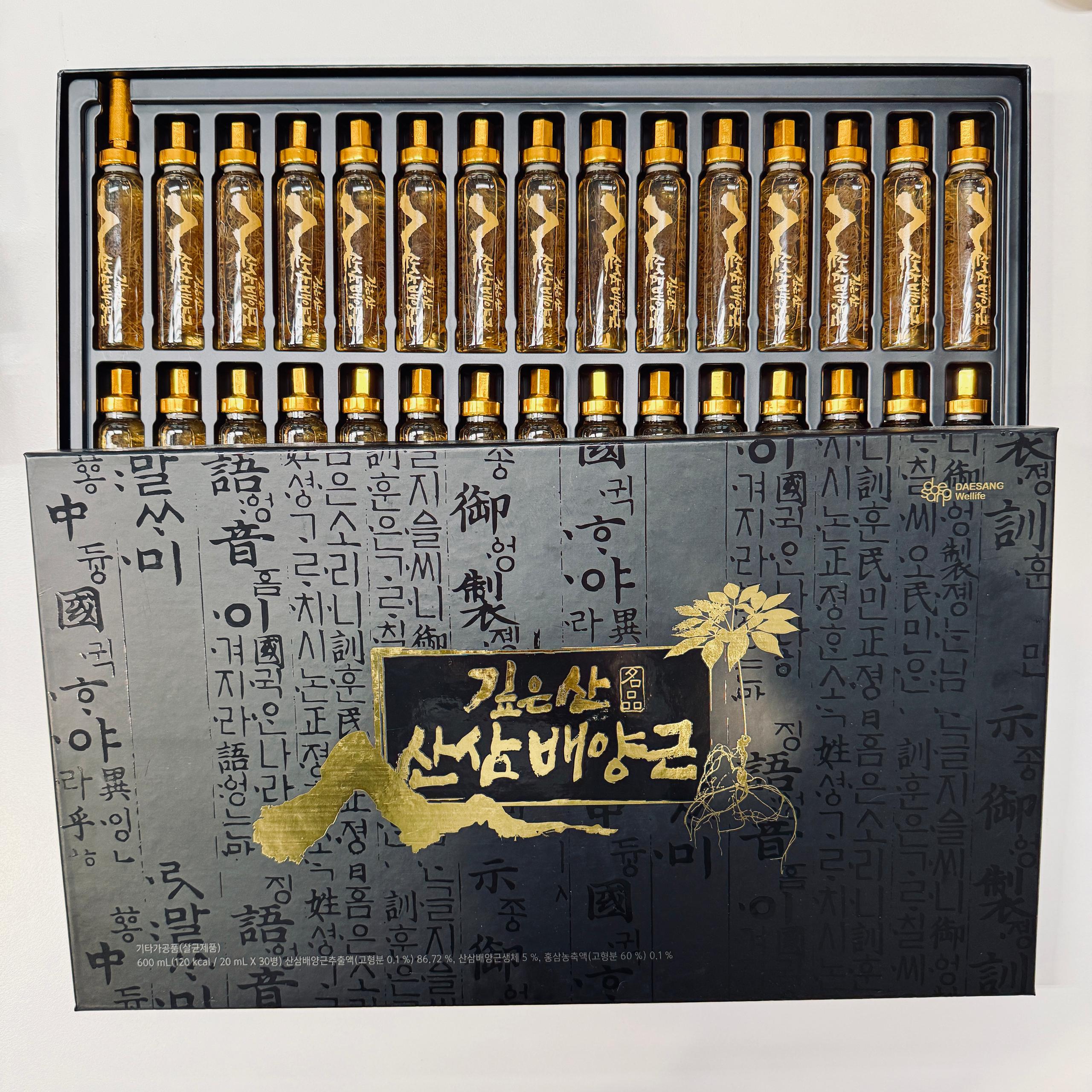 DK96 - DAESANG CULTURED WILD MOUNTAIN GINSENG ROOTS 培植野山人参根 (20ml x 30)-huwagroup