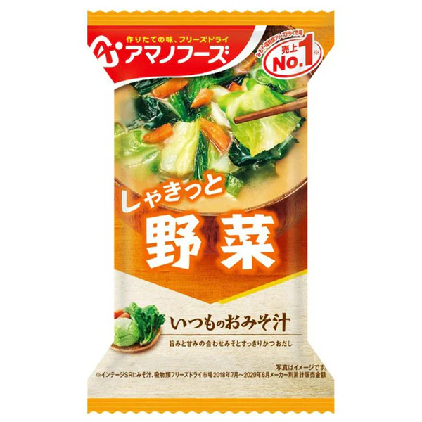 JT281 - Amano Regular Miso Soup 【Vegetables】 蔬菜味增汤-huwagroup