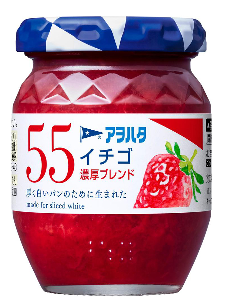 JT245 - Aohata 55 Strawberry Jam 低糖果酱【草莓】-huwagroup