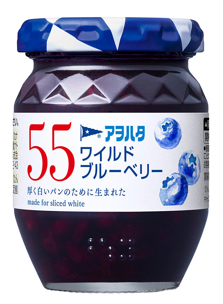 JT246 - Aohata 55 Wild Blueberry 低糖果酱【野生蓝莓】-huwagroup